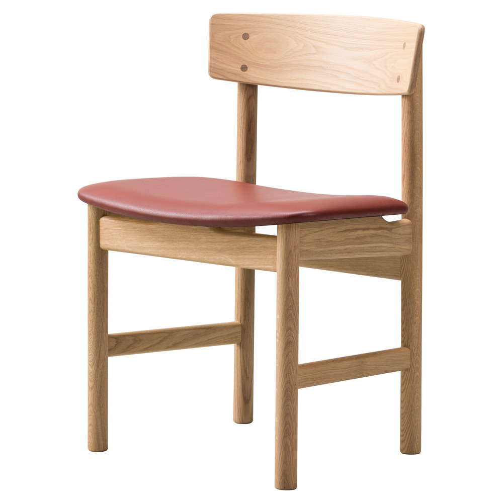 Mogensen 3236 Dining Chair | Rouse Home