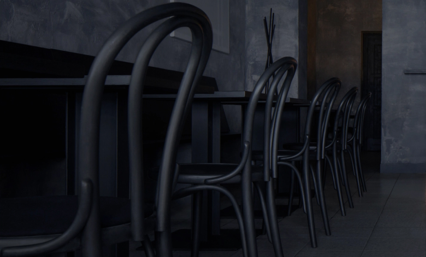 ton chair 18 | Rouse Home