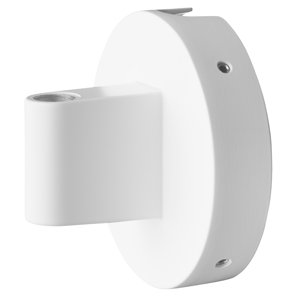 AQ01 Wall Lamp - White | Rouse Home